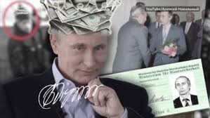 Скачать фильм-расследование Навального про дворец Путина